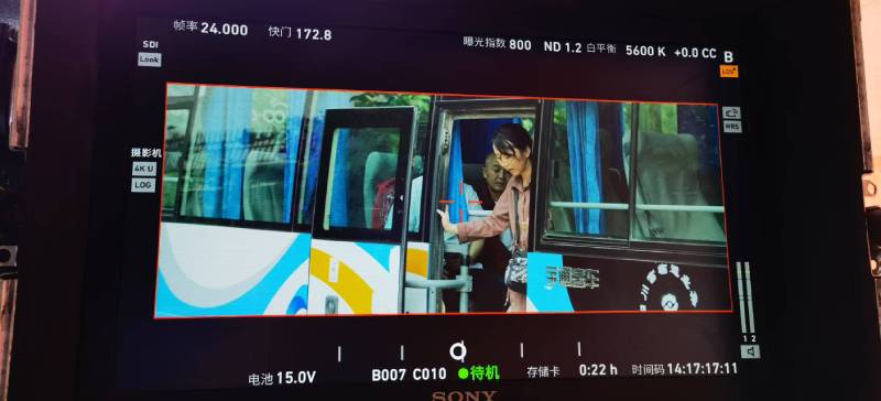 建平县广告片制作：文旅项目专属，用故事化镜头讲好城市与景区魅力！